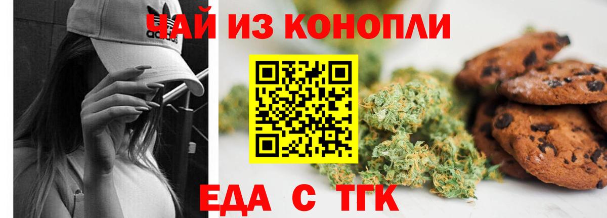 МЕТАМФЕТАМИН Моздок