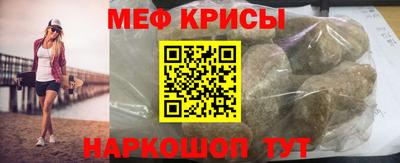 apvp Шебекино