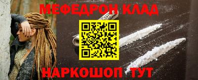 apvp Шебекино