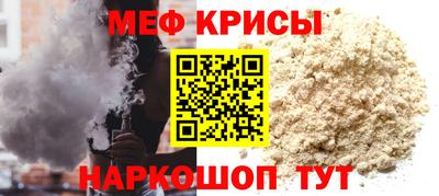 apvp Шебекино