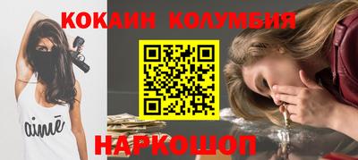 mdma Шахты