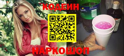 mdma Шахты