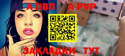 mdma Шахты