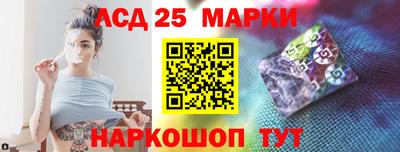 mdma Шахты