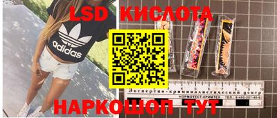 mdma Шахты