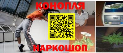 mdma Шахты