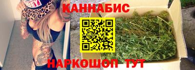 apvp Шебекино