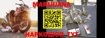 apvp Шебекино