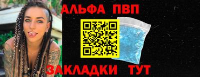 mdma Шахты