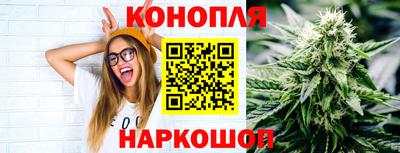 mdma Шахты