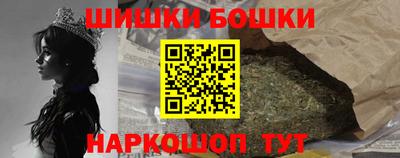 mdma Шахты