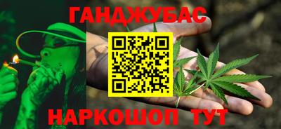 mdma Шахты