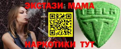 apvp Шебекино