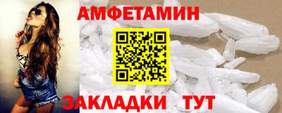 mdma Шахты