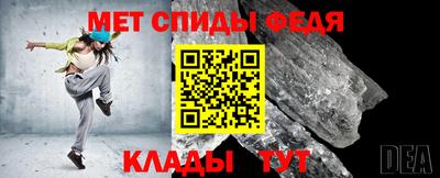 apvp Шебекино