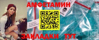 apvp Шебекино