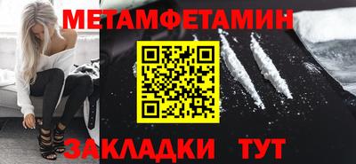 mdma Шахты