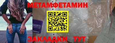 apvp Шебекино