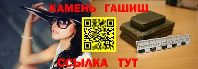 mdma Шахты