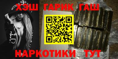 apvp Шебекино